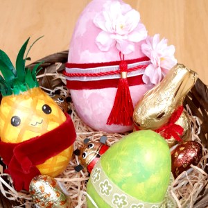 Osternest mit Extrafüllung &#34;Lindt&#34; und Marienkäfer